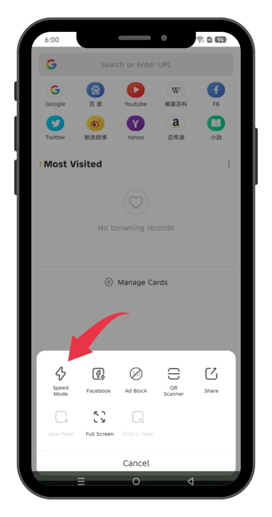 Download UC Mini Latest Version (v12.13.0.1289) For Mobile | UC Browser Mini 2026 5 UC Browser Mini Fast Browsing Speed Feature